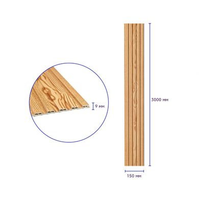 Купить Декоративная рейка WPC стеновая сосна 3000*150*9мм (D) SW-00001867