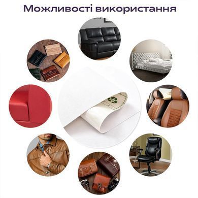 Купить Самоклеющая экокожа в рулоне 1.37*1m*0.5mm WHITE (D) SW-00001166
Самоклеющая экокожа в рулоне 1.37*1m*0.5mm WHITE (D) SW-00001166 SW-00001166 фото