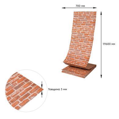 Купити Самоклеюча 3D панель під руду катеринославську цеглу 19600x700x3мм SW-00001370
Самоклеюча 3D панель під руду катеринославську цеглу 19600x700x3мм SW-00001370 SW-00001370 фото
