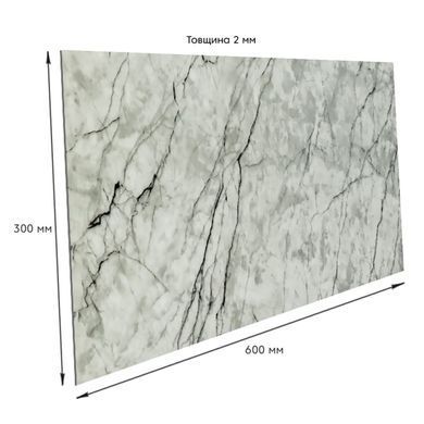 Купити Самоклеюча стінова PET плитка 600*300*2mm (D) SW-00001682
Самоклеюча стінова PET плитка 600*300*2mm (D) SW-00001682 SW-00001682 фото