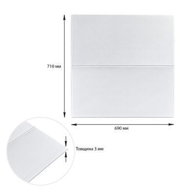 Купить Панель стеновая 3D 700х700х5мм Lichi square white (D) SW-00001802
Панель стеновая 3D 700х700х5мм Lichi square white (D) SW-00001802 SW-00001802 фото