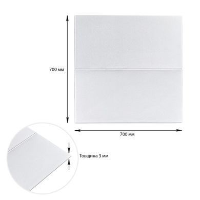Купити Панель стінова 3D 700х700х5мм Lichi square white (D) SW-00001802
Панель стінова 3D 700х700х5мм Lichi square white (D) SW-00001802 SW-00001802 фото