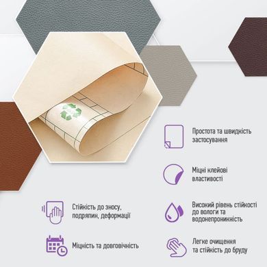 Купить Самоклеющая экокожа в рулоне 1.37*3m*0.5mm BEIGE (D) SW-00001170
Самоклеющая экокожа в рулоне 1.37*3m*0.5mm BEIGE (D) SW-00001170 SW-00001170 фото