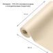 Самоклеющая экокожа в рулоне 1.37*3m*0.5mm BEIGE (D) SW-00001170 SW-00001170 фото 2