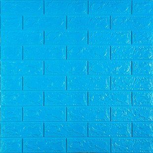 Купити 3D панель самоклеюча цегла Блакитна 700х770х5мм (005-5) SW-00000297
3D панель самоклеюча цегла Блакитна 700х770х5мм (005-5) SW-00000297 SW-00000297 фото