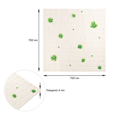 Купити Панель стінова 3D 700х700х4мм зелені квіти (D) SW-00001976