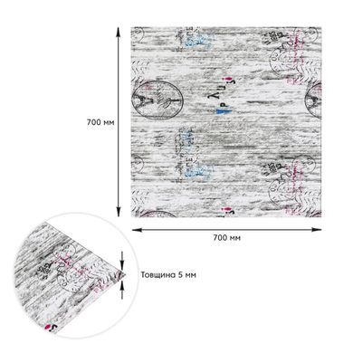 Купити Самоклеюча декоративна 3D панель під дерево париж 700х700х5мм (085) SW-00000142