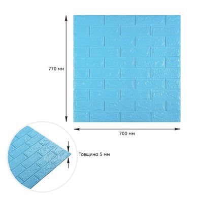 Купить 3D панель самоклеющаяся кирпич Голубой 700x770x5мм (005-5) SW-00000297