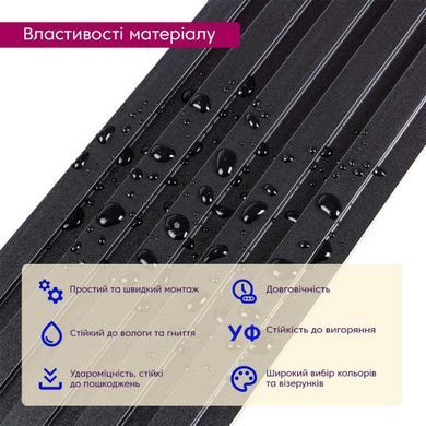 Купити Декоративна рейка WPC стінова антрацит 3000*150*9мм (D) SW-00001869
Декоративна рейка WPC стінова антрацит 3000*150*9мм (D) SW-00001869 SW-00001869 фото