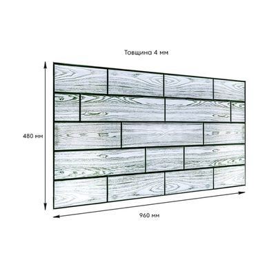 Купить Декоративная ПВХ панель 960*480*4мм SW-00000583