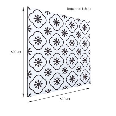 Купить Самоклеющаяся виниловая плитка 600х600х1,5мм, цена за 1 шт. (СВП-215) Матовая SW-00000521