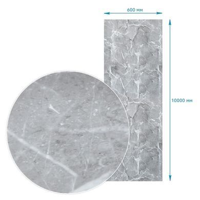 Пленка на самоклейке 60см х 10м SW-00002387