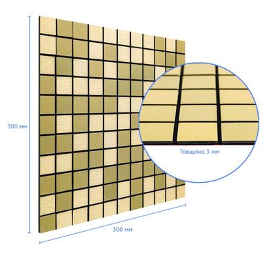 Купить Самоклеющаяся алюминиевая плитка зеленое золото мозаика 300х300х3мм SW-00001168 (D)