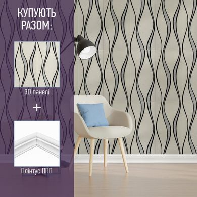 Купити Самоклеюча декоративна 3D панель білий бамбук 700x700x8.5мм (071) SW-00000073
Самоклеюча декоративна 3D панель білий бамбук 700x700x8.5мм (071) SW-00000073 SW-00000073 фото