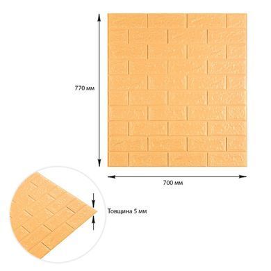 Купить 3D панель самоклеющаяся кирпич Желто-песочный кирпич 700x770x5мм (009-5) SW-00000028
3D панель самоклеющаяся кирпич Желто-песочный кирпич 700x770x5мм (009-5) SW-00000028 SW-00000028 фото