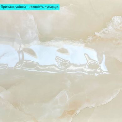 Купити Уцінка Самоклеюча стінова PET плитка 600*300*2mm (D) SW-00002527
Уцінка Самоклеюча стінова PET плитка 600*300*2mm (D) SW-00002527 SW-00002527 фото