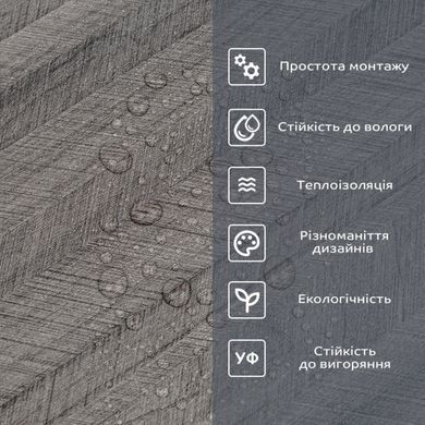 Купити Самоклеюча вініловая плитка в рулоні 0,6*3m*2мм Мат SW-00002026
Самоклеюча вініловая плитка в рулоні 0,6*3m*2мм Мат SW-00002026 SW-00002026 фото