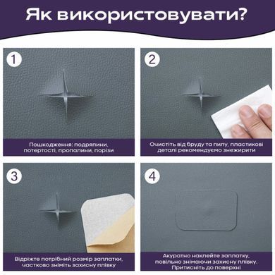 Купить Самоклеющая экокожа в рулоне 1.37*3m*0.5mm DEEP GREY (D) SW-00001340
Самоклеющая экокожа в рулоне 1.37*3m*0.5mm DEEP GREY (D) SW-00001340 SW-00001340 фото