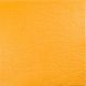 Панель 3D Beige 700*700*6mm (D) SW-00001949 SW-00001949 фото 1