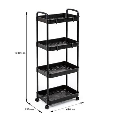 Купити Етажерка мобільна чотириярусна універсальна пластикова чорна 41*25*101см SW-00002108