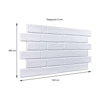 Купити Декоративна ПВХ панель біла цегла 960х480х4мм SW-00001427