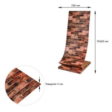 Купити Самоклеюча 3D панель під коричневу катеринославську цеглу 19600x700x3мм SW-00001469
Самоклеюча 3D панель під коричневу катеринославську цеглу 19600x700x3мм SW-00001469 SW-00001469 фото