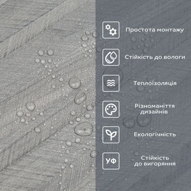 Купити Самоклеюча вініловая плитка в рулоні 0,6*3m*2мм Мат SW-00002027
Самоклеюча вініловая плитка в рулоні 0,6*3m*2мм Мат SW-00002027 SW-00002027 фото