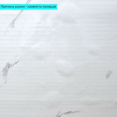 Купить Уценка Самоклеящаяся стеновая PET плитка 600*300*2mm (D) SW-00002529
Уценка Самоклеящаяся стеновая PET плитка 600*300*2mm (D) SW-00002529 SW-00002529 фото