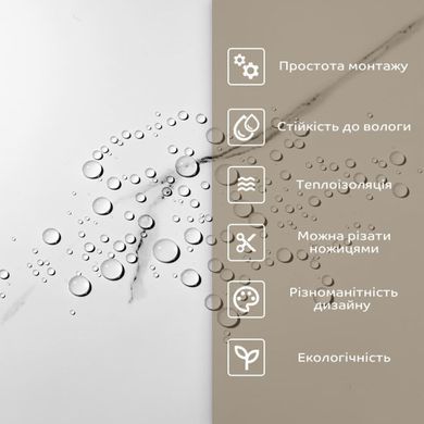 Купить Уценка Самоклеящаяся стеновая PET плитка 600*300*2mm (D) SW-00002529
Уценка Самоклеящаяся стеновая PET плитка 600*300*2mm (D) SW-00002529 SW-00002529 фото
