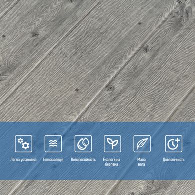 Купить Самоклеющаяся декоративная 3D панель графитовое дерево 700x700x4мм (079) SW-00000558