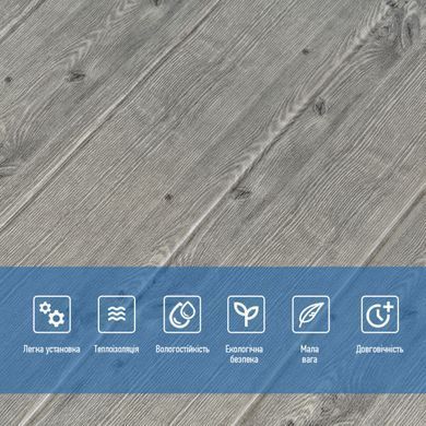 Купити Самоклеюча декоративна 3D панель графітове дерево 700x700x4мм (079) SW-00000558
Самоклеюча декоративна 3D панель графітове дерево 700x700x4мм (079) SW-00000558 SW-00000558 фото