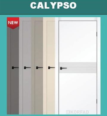 Купити Двері KORFAD Exellence CALYPSO (Inside)
Двері KORFAD Exellence CALYPSO (Inside) CALYPSO (Inside) фото