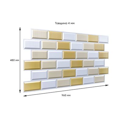 Купити Декоративна ПВХ панель біло-бежева клінкерна цегла 960х480х4мм SW-00001430