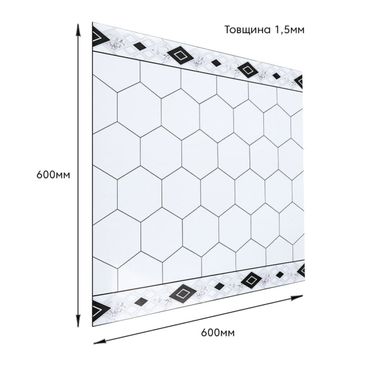 Купить Самоклеющаяся виниловая плитка 600х600х1,5мм, цена за 1 шт. (СВП-211) Глянец SW-00000517