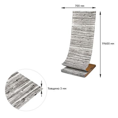 Купить Самоклеющаяся 3D панель под дерево цвета зебры 19600х700х3мм SW-00001475