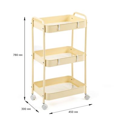 Купити Етажерка мобільна триярусна универсальная з металу кремова 45*30*78см SW-00002113