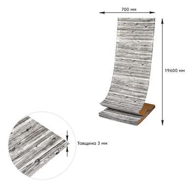 Купити Самоклеюча 3D панель під дерево кольору зебри 19600x700x3мм SW-00001475
Самоклеюча 3D панель під дерево кольору зебри 19600x700x3мм SW-00001475 SW-00001475 фото