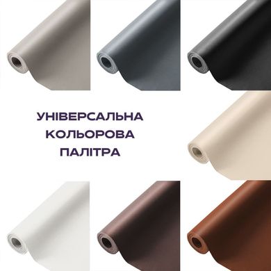 Купити Самоклеюча екошкіра у рулоні 1.37*3m*0.5mm WHITE (D) SW-00001415