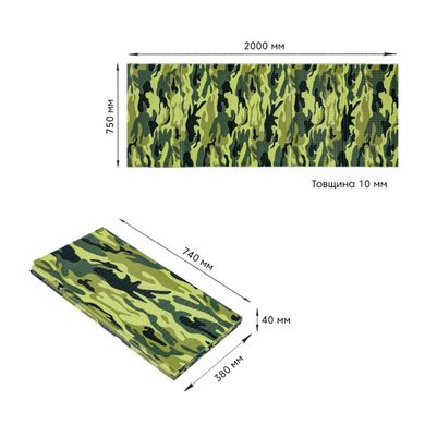 Купити Камуфляжний килимок Мілітарі 200х75х1см (265) SW-00000874