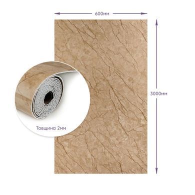 Купити Самоклеюча стінова PET плитка у рулоні 600*3000*2mm SW-00001692
Самоклеюча стінова PET плитка у рулоні 600*3000*2mm SW-00001692 SW-00001692 фото