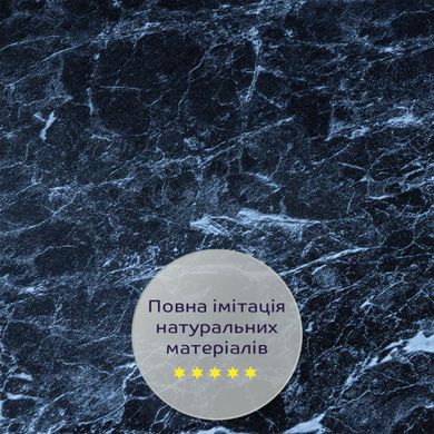 Купить Декоративная ПВХ плита черный мрамор 1,22х2,44мх3мм SW-00001404