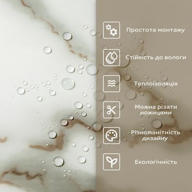 Купить Самоклеящаяся стеновая PET плитка в рулоне 600*3000*2mm SW-00001693
Самоклеящаяся стеновая PET плитка в рулоне 600*3000*2mm SW-00001693 SW-00001693 фото