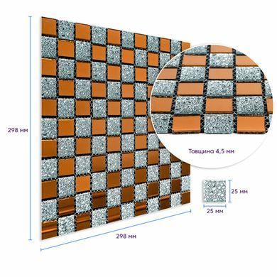 Купити Мозаїка з декоративного скла 298х298х4,5мм SW-00002361
Мозаїка з декоративного скла 298х298х4,5мм SW-00002361 SW-00002361 фото