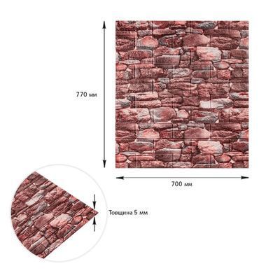 Купити Самоклеюча декоративна 3D панелі під камінь матовий700х770х5мм (060M) SW-00000635
Самоклеюча декоративна 3D панелі під камінь матовий700х770х5мм (060M) SW-00000635 SW-00000635 фото