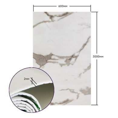 Купить Самоклеящаяся стеновая PET плитка в рулоне 600*3000*2mm SW-00001693
Самоклеящаяся стеновая PET плитка в рулоне 600*3000*2mm SW-00001693 SW-00001693 фото