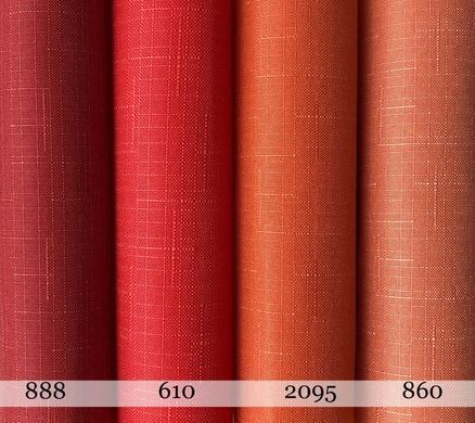 Купить Рулонные шторы, ткань Лён 2098
Рулонные шторы, ткань Лён 2098, ширина 400 мм * высота до 1650 мм Льон 2098 фото