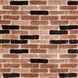 Панель стінова 3D classical brick (346-2) 700х770х2мм (D) SW-00001915