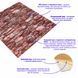 Самоклеюча декоративна 3D панелі під камінь матовий700х770х5мм (060M) SW-00000635 SW-00000635 фото 2