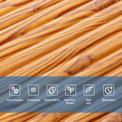 Купити Самоклеюча декоративна 3D панель бамбук дерево 700x700x8.5мм (072) SW-00000097