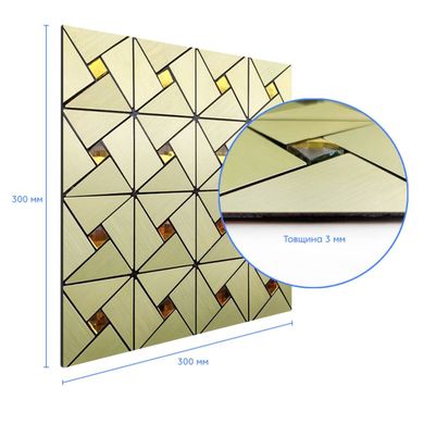 Купить Самоклеющаяся алюминиевая плитка зеленое золото со стразами 300х300х3мм SW-00001172 (D)